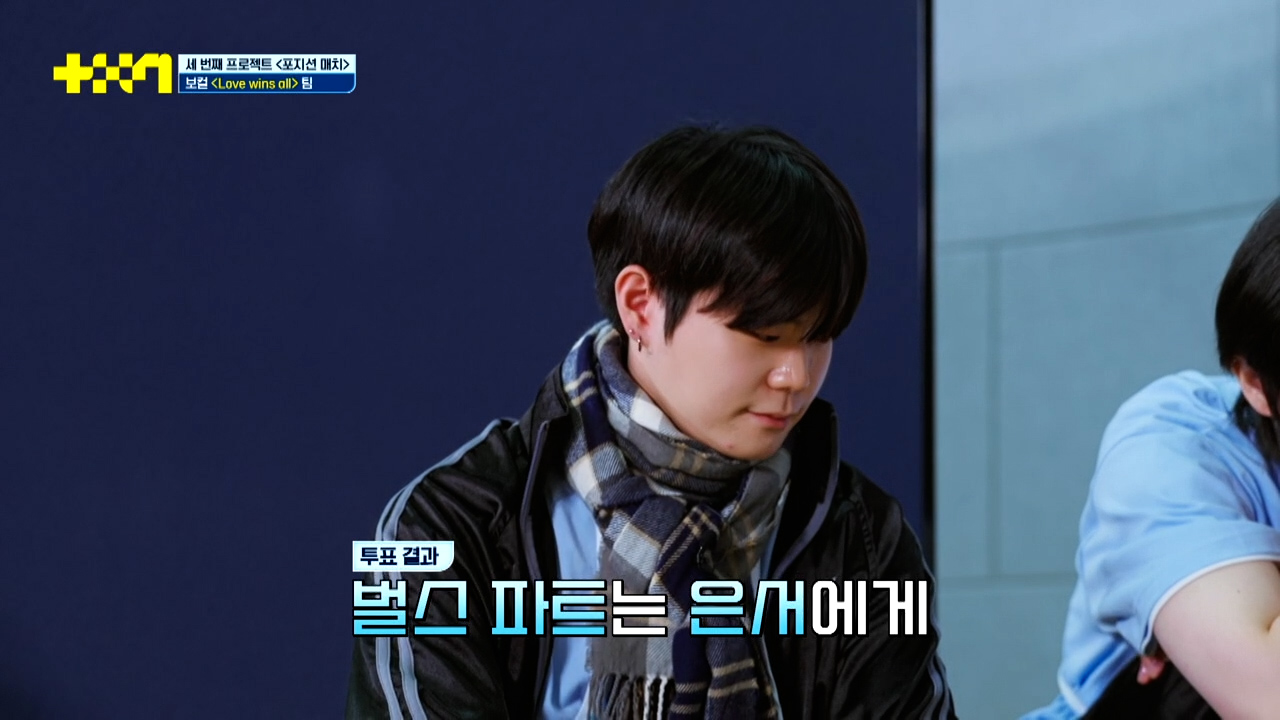 서바이벌에서 우리 팀 누군가가 이랬으면 나도 빡쳤을 듯 vs 뭐 욕심나면 그럴 수도 있지 | 인스티즈
