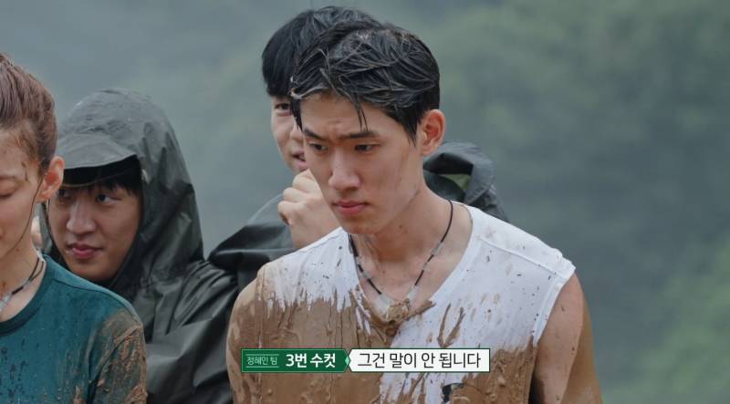 여왕벌에게 절대 복종하는 계급 서바이벌 참가자 마인드 | 인스티즈