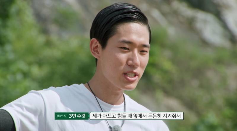 여왕벌에게 절대 복종하는 계급 서바이벌 참가자 마인드 | 인스티즈