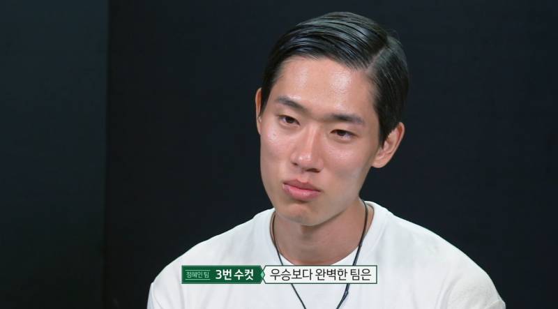 여왕벌에게 절대 복종하는 계급 서바이벌 참가자 마인드 | 인스티즈