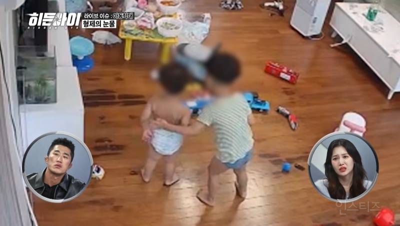 충격적인 어제자 2살 아들 폭행하는 엄마,외할아버지.jpg | 인스티즈