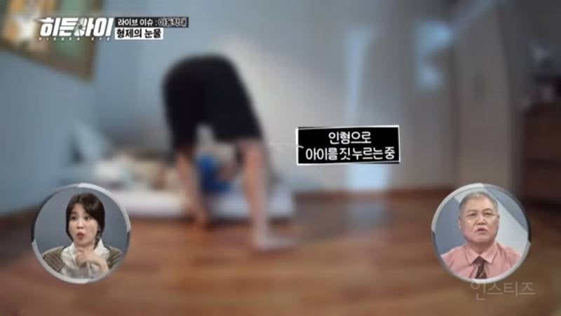 충격적인 어제자 2살 아들 폭행하는 엄마,외할아버지.jpg | 인스티즈