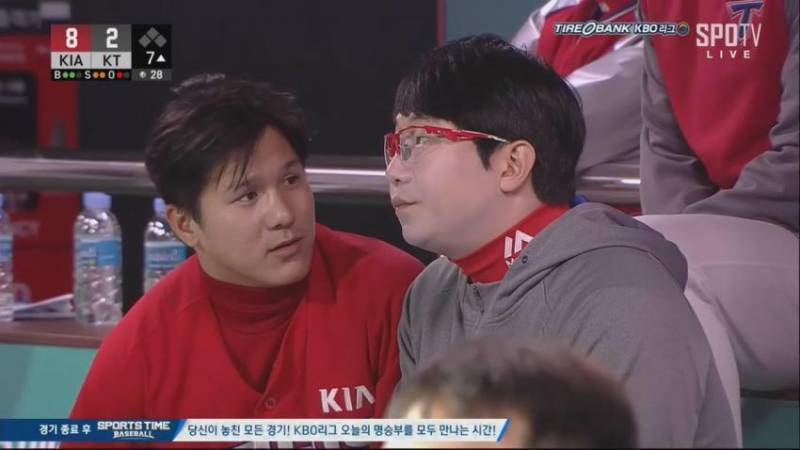 [잡담] 오늘 할래? | 인스티즈