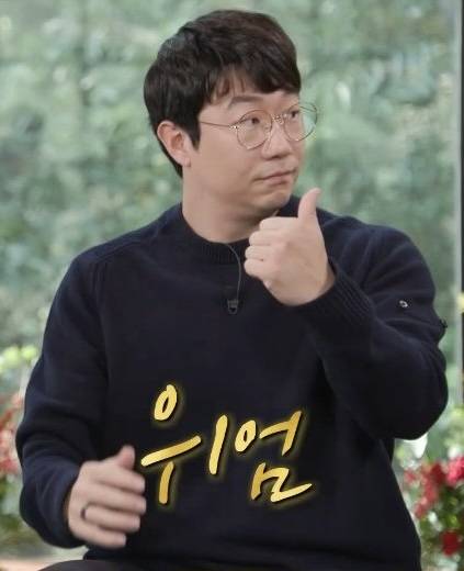 [잡담] 우리 양햄 선발승하면 이 짤 꼭 쓰자 | 인스티즈