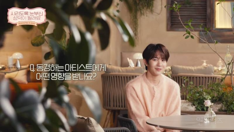 대표 시즈니로 엔시티 도영한테 공식 인정 받은 남돌 | 인스티즈