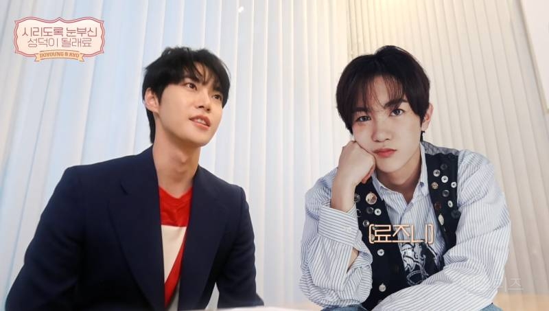 대표 시즈니로 엔시티 도영한테 공식 인정 받은 남돌 | 인스티즈