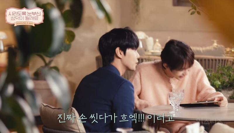 대표 시즈니로 엔시티 도영한테 공식 인정 받은 남돌 | 인스티즈