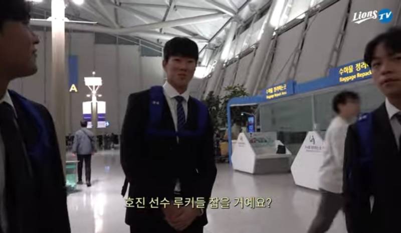 [잡담] 호진이가...군기요?? | 인스티즈