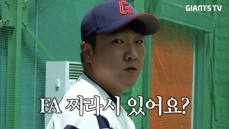 [잡담] 아침까진 이 짤이었는데 | 인스티즈