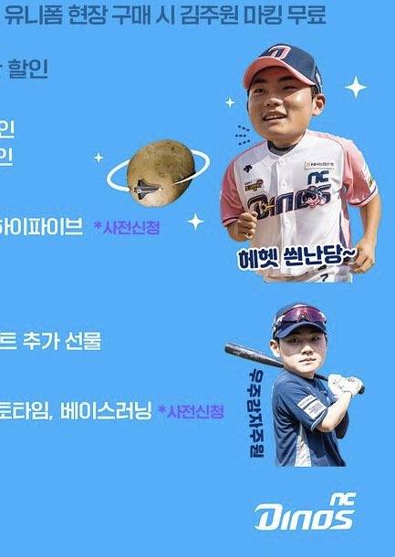 [잡담] 아 악 ㅋㅋㅋ 추억의 사진 발견 | 인스티즈