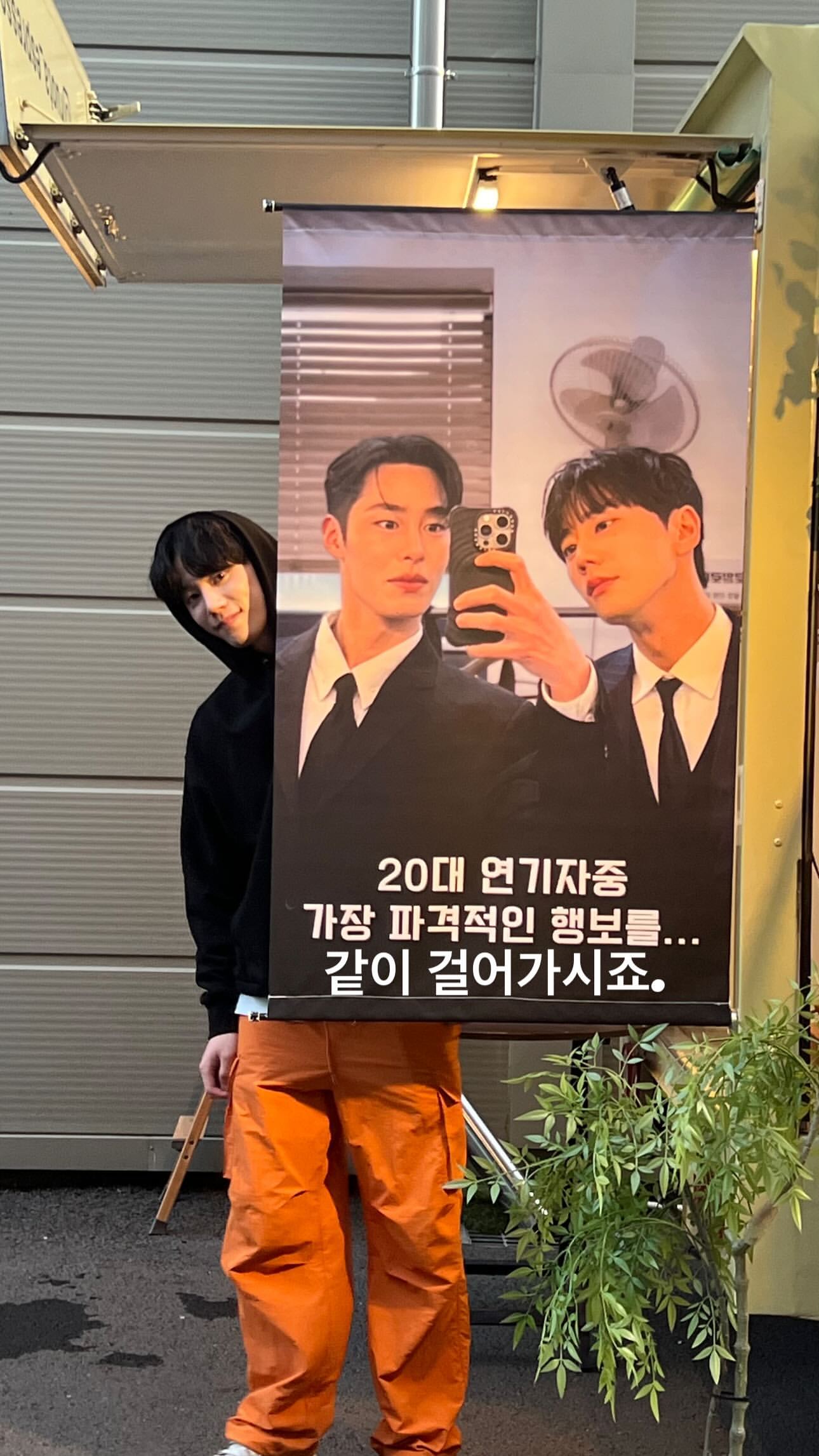 [잡담] 그래도 로얄로더는 ㅇㅈㅇ즈 친목을 남겨줌 | 인스티즈