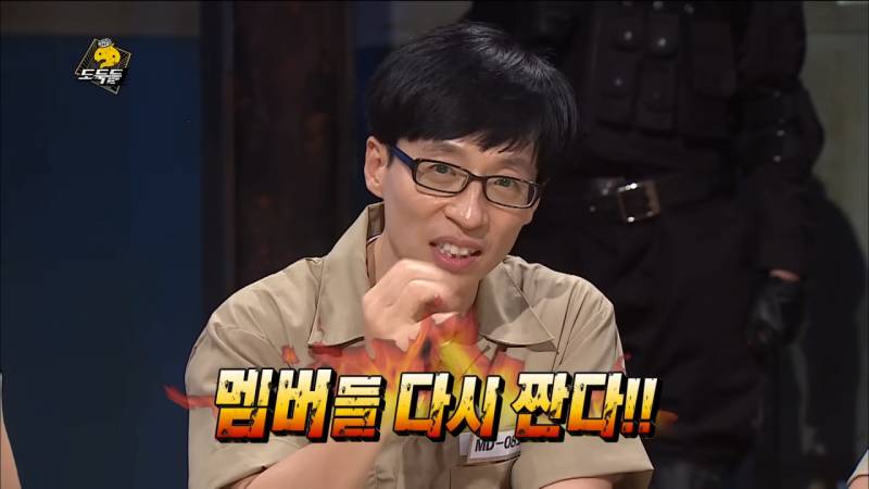 [잡담] 스토브리그 시즌에 쓰기 좋은 짤 공유 좀 | 인스티즈