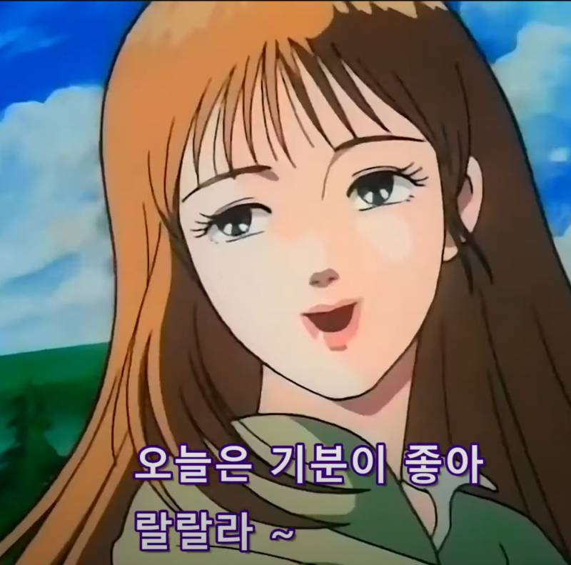 [잡담] 탄핵되면 쓰려고 저장해둔 짤 | 인스티즈