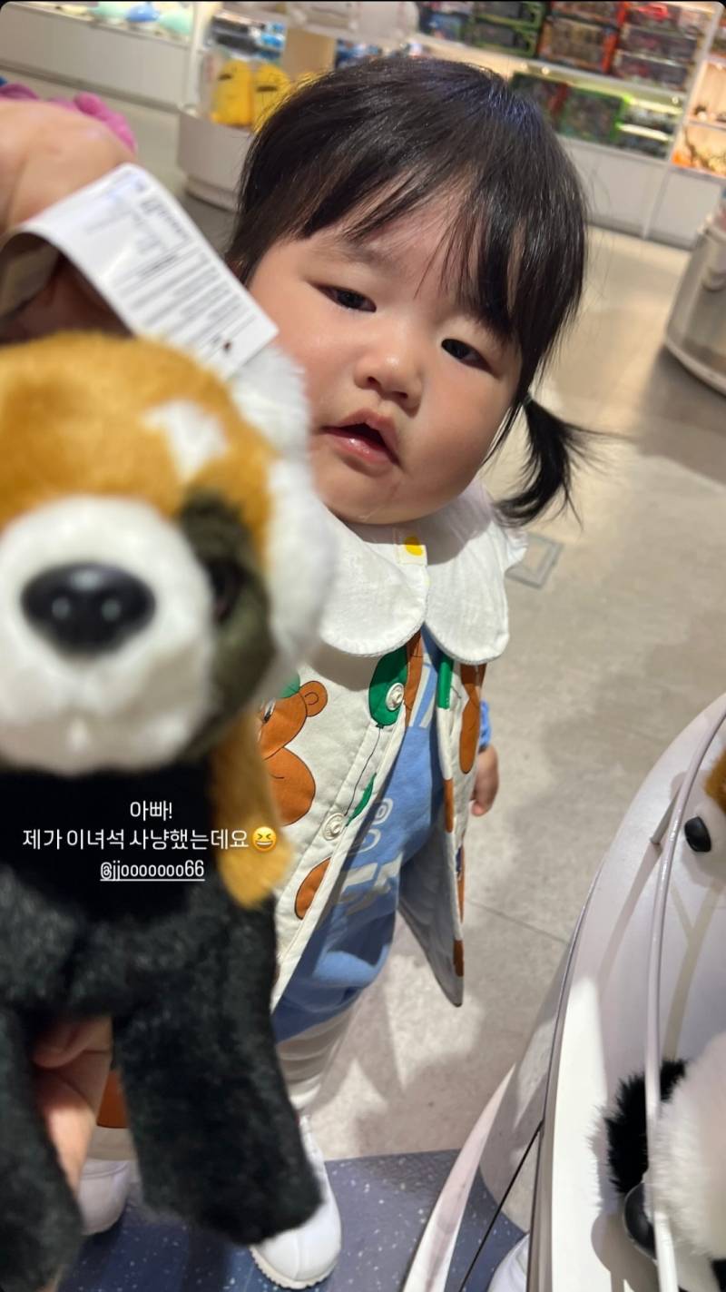 [잡담] 귀여운 쭈아린 보고 가세요 | 인스티즈