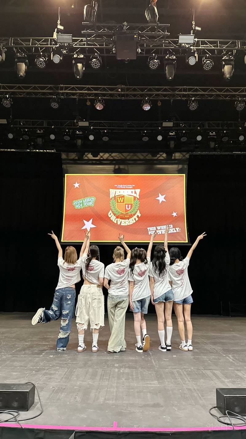 콘서트 커버 무대 음원 풀어준 위클리 | 인스티즈