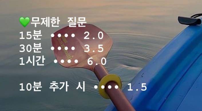 자격증 보유 고퀄 전문가 타로/연애/재회/짝사랑/속마음/팬타로 전문❤️/타로블루/후기 多 | 인스티즈