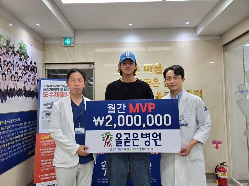 욱이 갈기 안 잘랐네 응... | 인스티즈