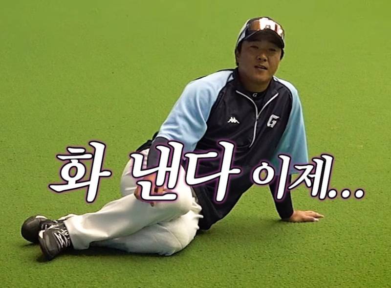 [잡담] 🫥 | 인스티즈
