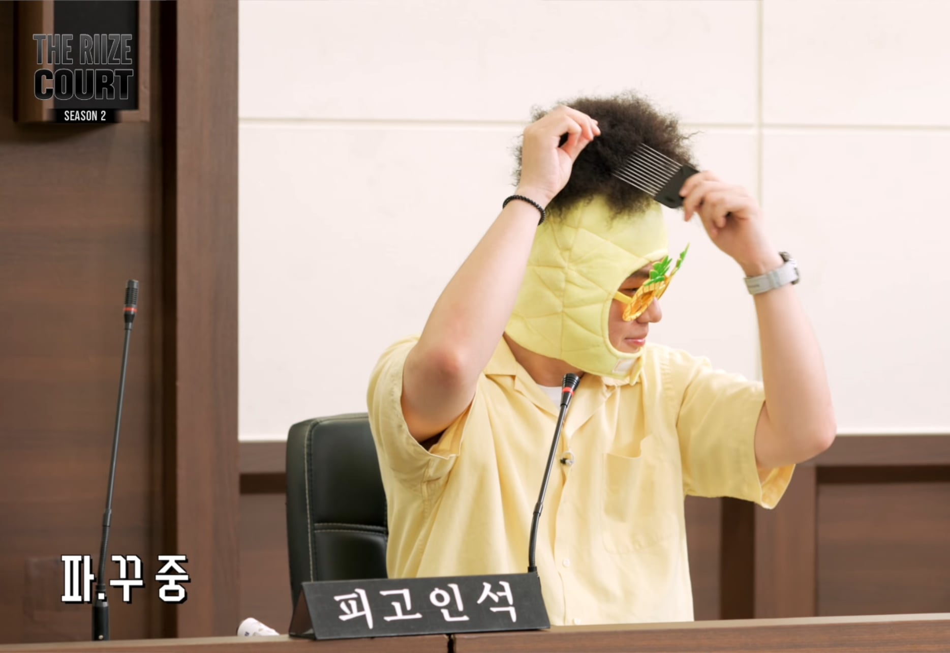 [잡담] 아니 파매 이거 참빗 아니니?ㅋㅋㅋㅋㅋㅋㅋㅋ | 인스티즈