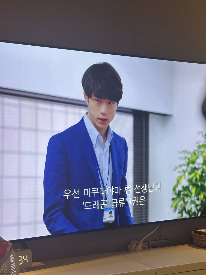 [잡담] 잘생겼다 진짜 | 인스티즈