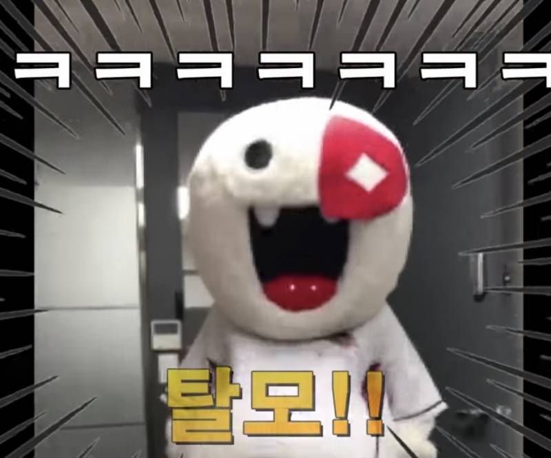 [잡담] 빡빡이 또리 | 인스티즈