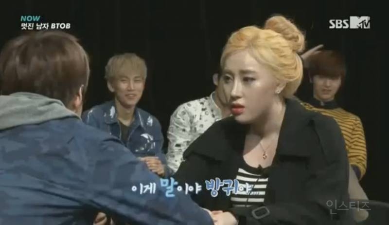 호불호 갈리는 거짓말 못하는 남자친구.jpg | 인스티즈