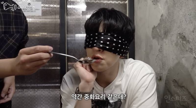 최현석 쉐프 찐팬이라는 남돌 .jpg | 인스티즈