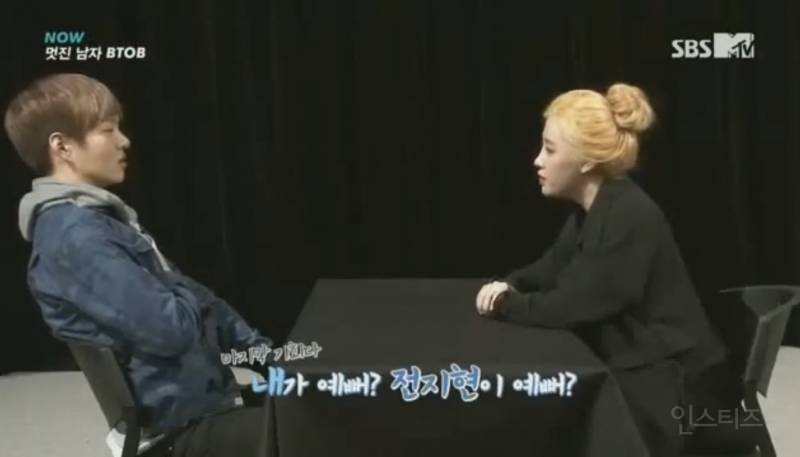 호불호 갈리는 거짓말 못하는 남자친구.jpg | 인스티즈