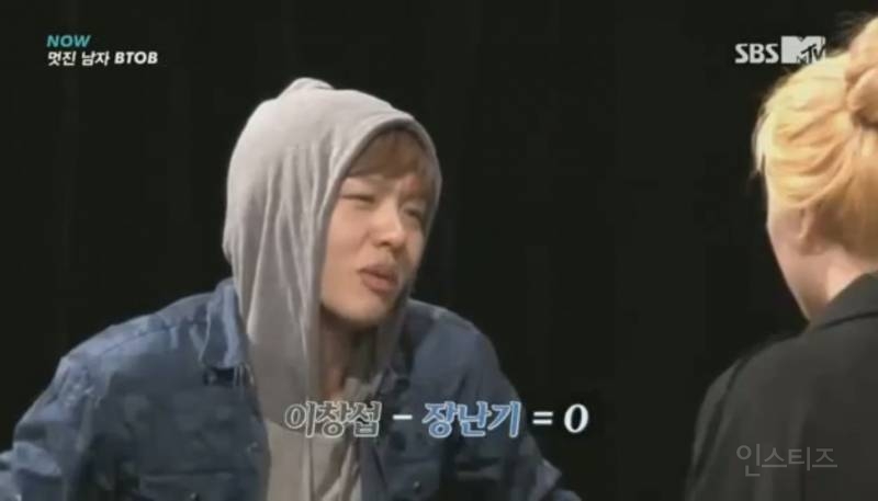 호불호 갈리는 거짓말 못하는 남자친구.jpg | 인스티즈