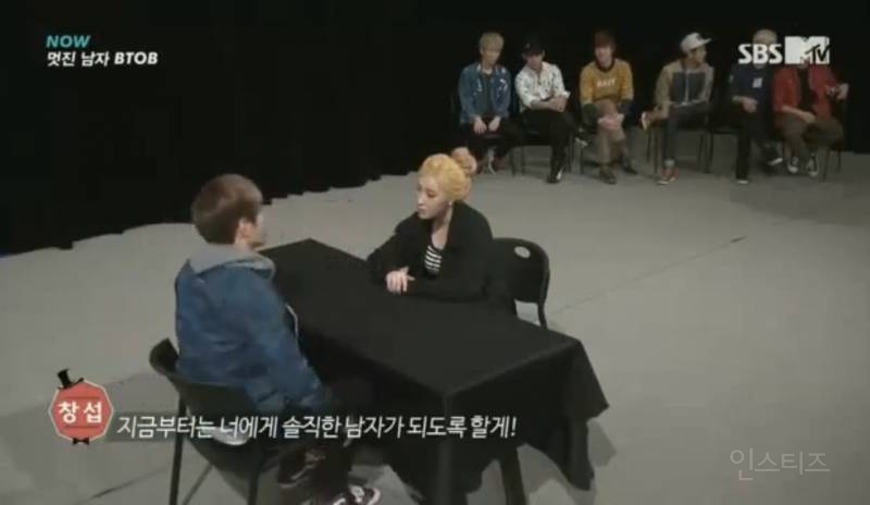 호불호 갈리는 거짓말 못하는 남자친구.jpg | 인스티즈