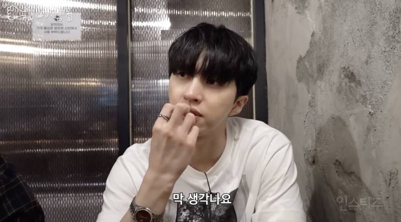 최현석 쉐프 찐팬이라는 남돌 .jpg | 인스티즈