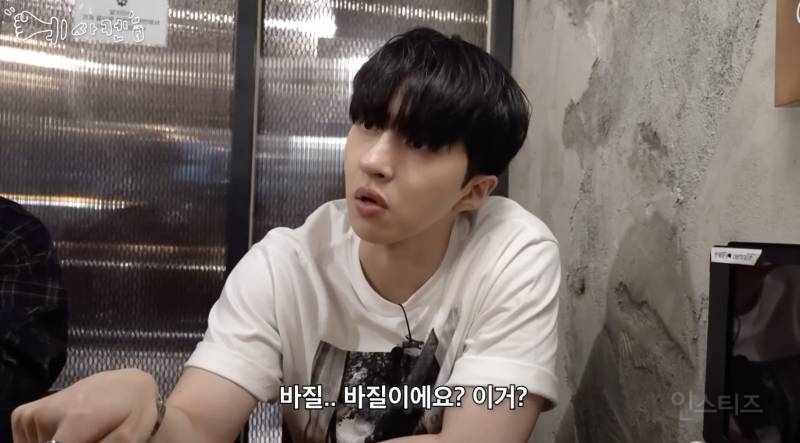 최현석 쉐프 찐팬이라는 남돌 .jpg | 인스티즈