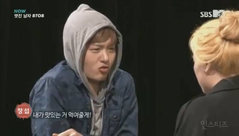 호불호 갈리는 거짓말 못하는 남자친구.jpg | 인스티즈