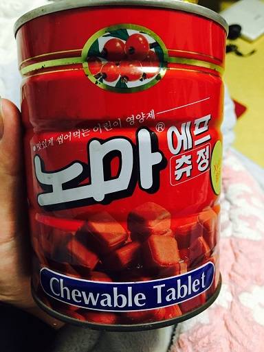 [잡담] 이거 아는 사람 90년대생은 안다고 본다 | 인스티즈