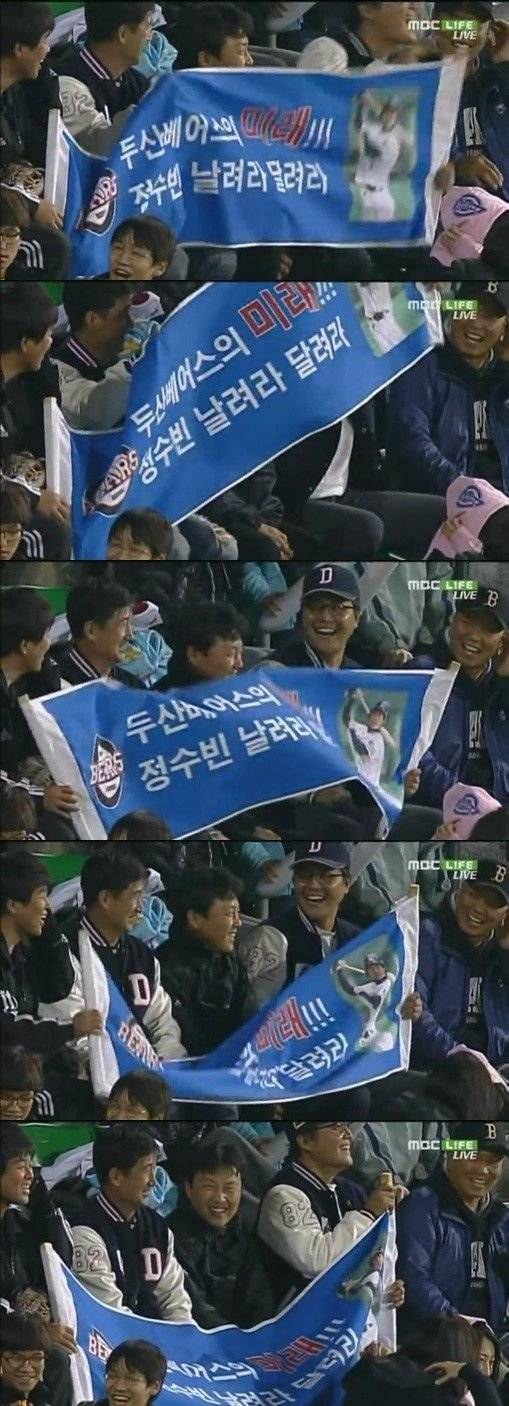 [잡담] 잠실 아이돌 짤 이거임 ㅋㅋㅋㅋㅋㅋㅋ | 인스티즈