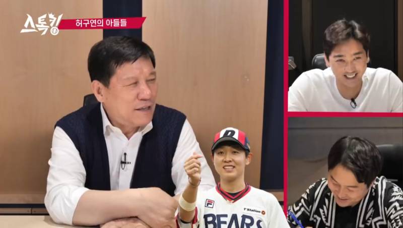 [잡담] 허구연의 정수빈 사랑은 유튜브에 치면 주르륵(𝙣𝙤𝙩 인티) 나옴 | 인스티즈