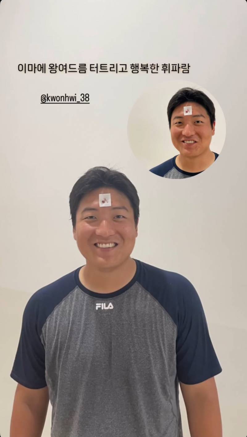 [잡담] 휘 잘했던거 다시보려고 짹에 검색했는데 내가 얻은것 | 인스티즈