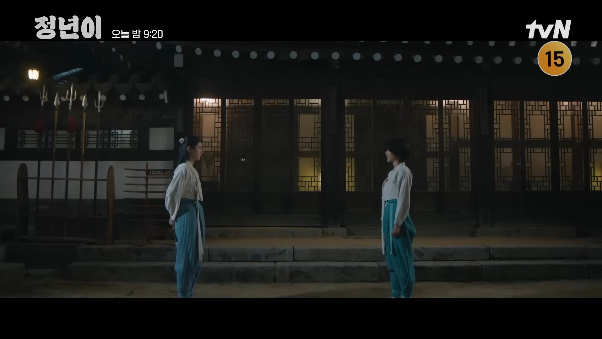 [잡담] 매란 연습복(?) 풀샷 잡힐때마다 웃김ㅋㅋㅋㅋㅋ | 인스티즈