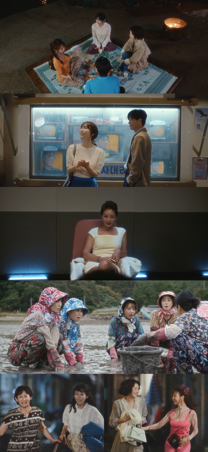 [정보/소식] '정숙한 세일즈' 배우들이 픽했다, 최고의 명장면은? | 인스티즈