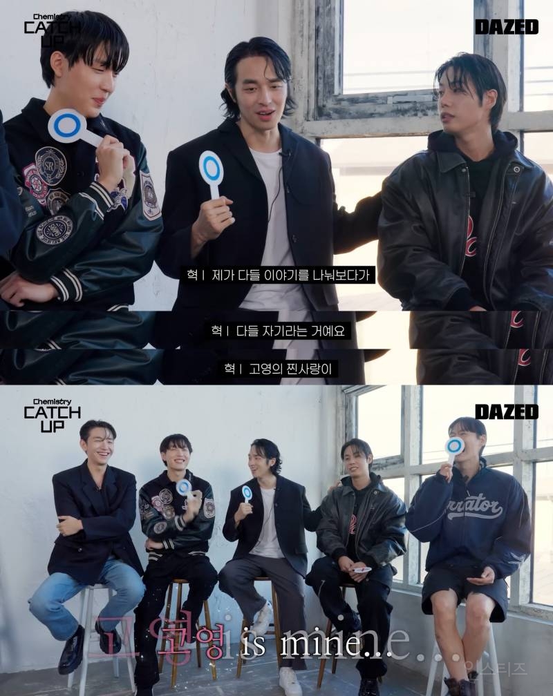 대도시의 사랑법 찍으면서 네 명의 남자들을 흔들어놓고 혼자 평온한 남윤수 | 인스티즈