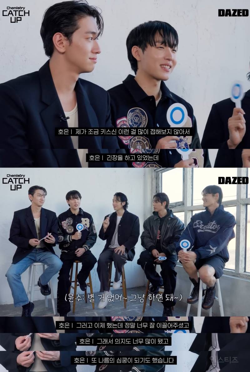 대도시의 사랑법 찍으면서 네 명의 남자들을 흔들어놓고 혼자 평온한 남윤수 | 인스티즈