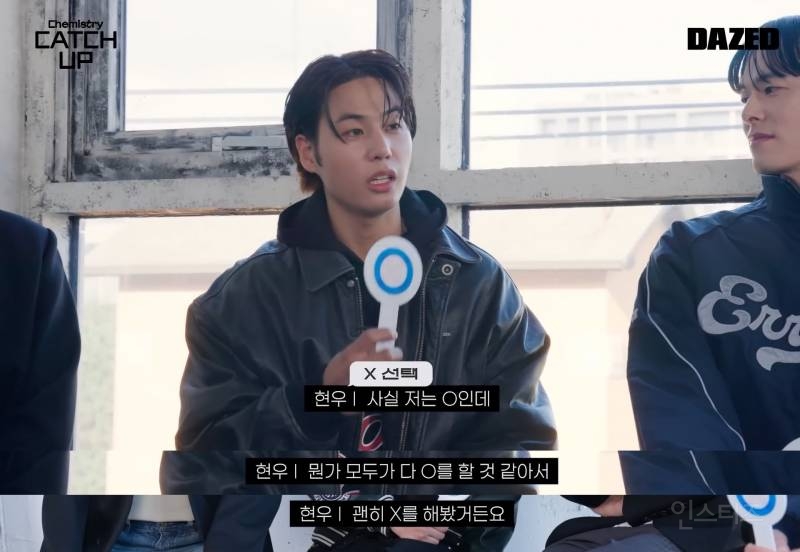 대도시의 사랑법 찍으면서 네 명의 남자들을 흔들어놓고 혼자 평온한 남윤수 | 인스티즈