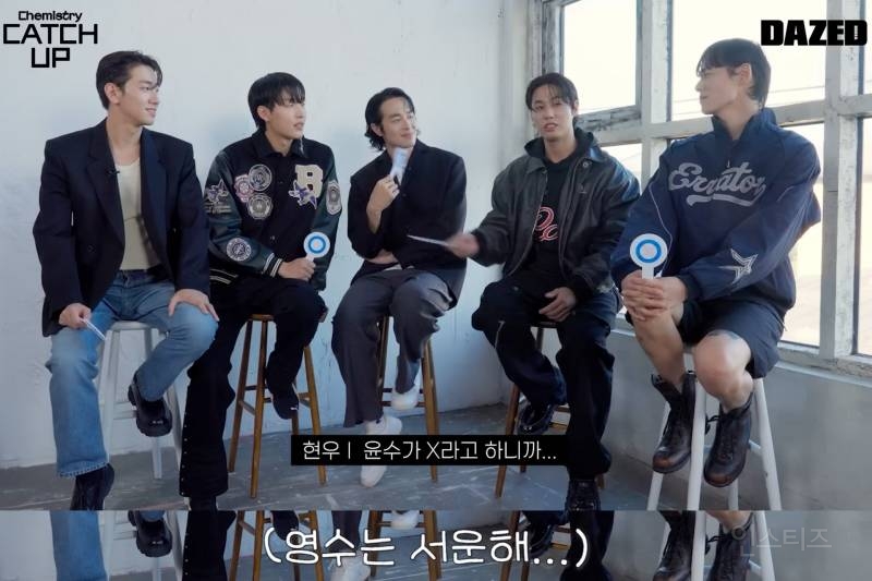 대도시의 사랑법 찍으면서 네 명의 남자들을 흔들어놓고 혼자 평온한 남윤수 | 인스티즈