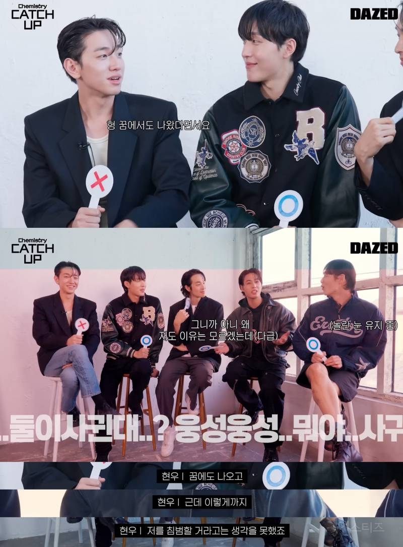 대도시의 사랑법 찍으면서 네 명의 남자들을 흔들어놓고 혼자 평온한 남윤수 | 인스티즈
