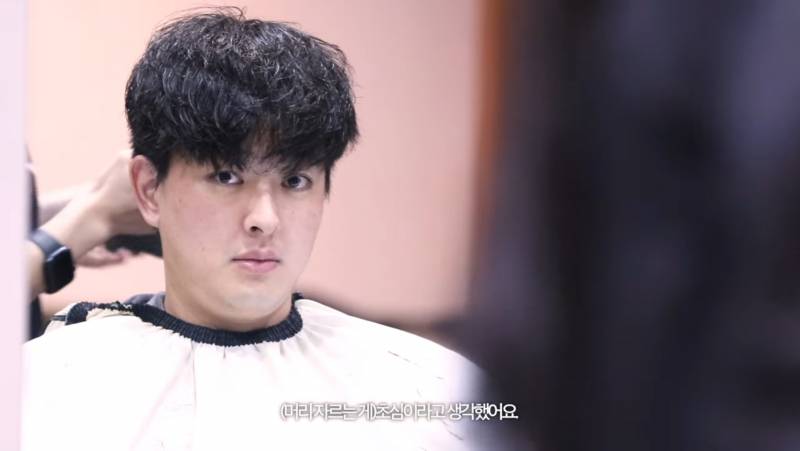 [잡담] 머리 자르는 영상 보는데 | 인스티즈