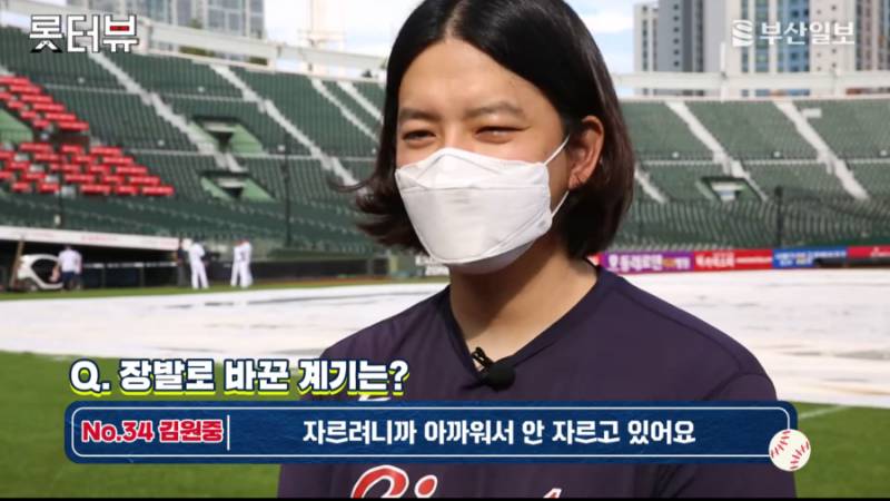 [잡담] 기먼중 이발 기념 역대 헤어스타일 모음집입니다>< | 인스티즈