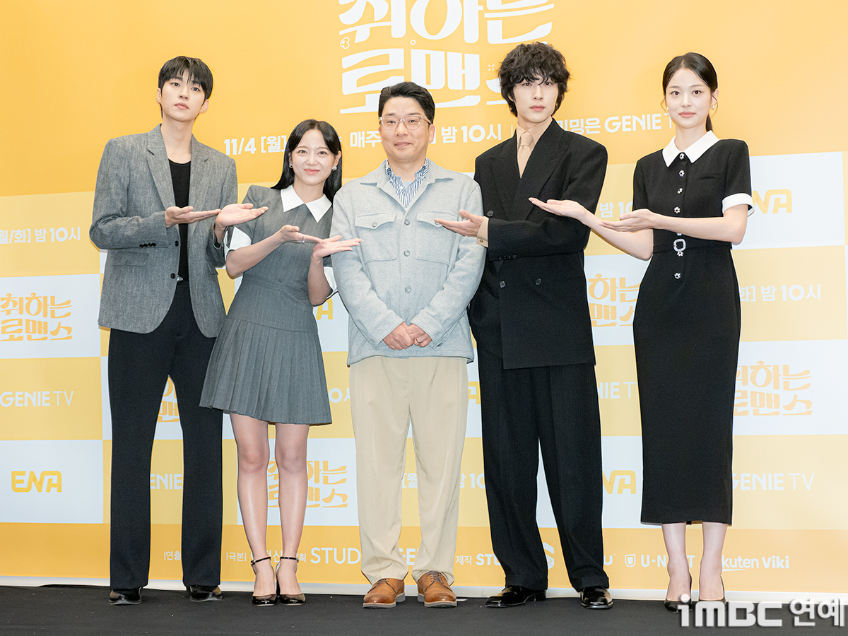 <사내맞선> 박선호 감독과 배우 김세정이 다시 만난 로코 드라마 | 인스티즈