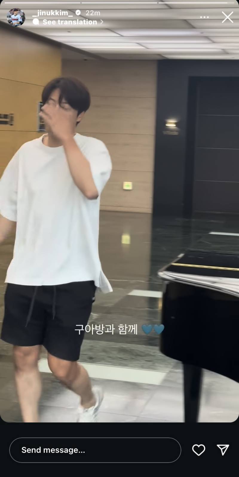[잡담] 후배들이 구승민 엄청 좋아하는구나🥹 | 인스티즈
