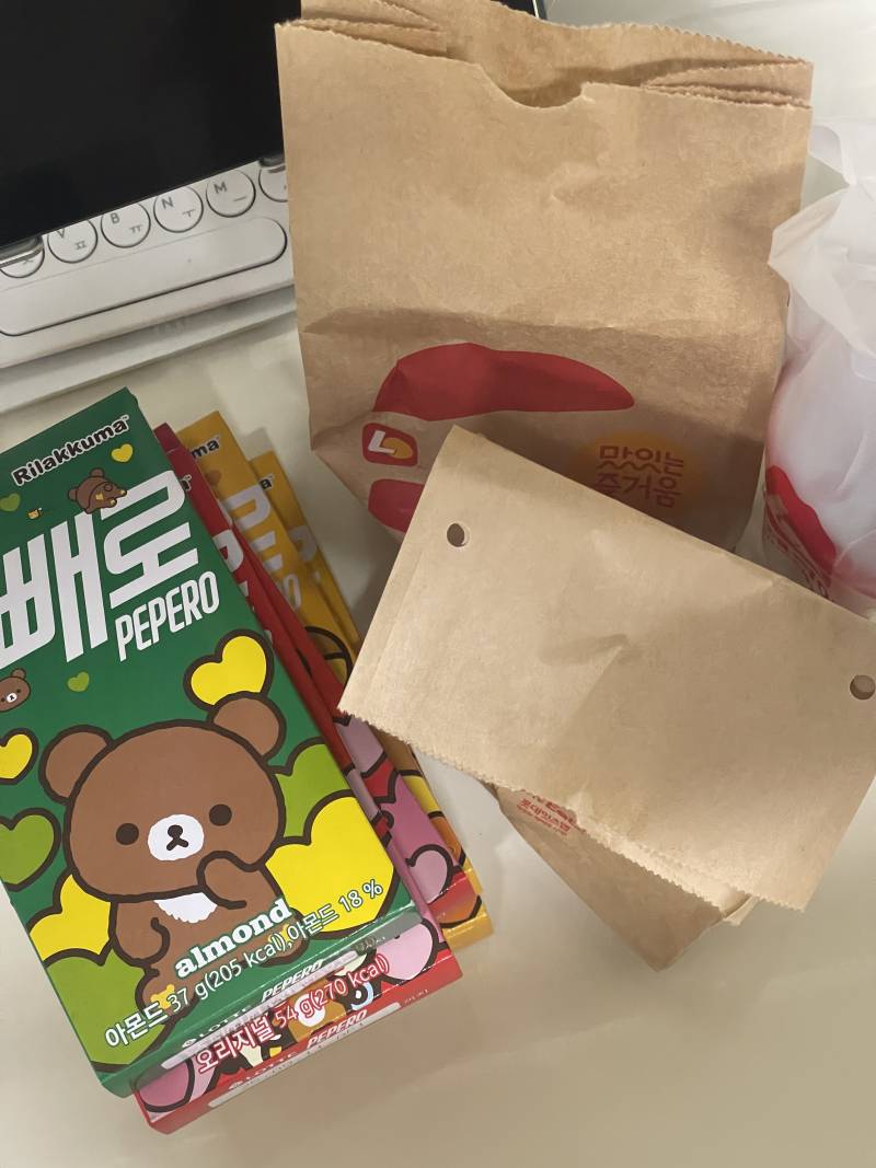 [잡담] 자자 갈맥들 오늘 저녁 뭐먹었어? | 인스티즈