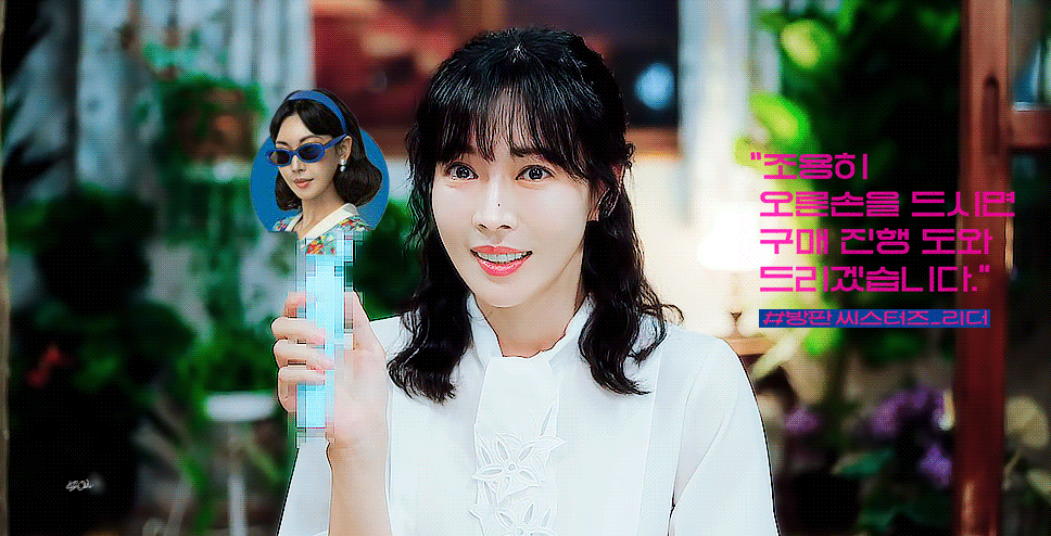 [잡담] 우리집 선정 2024 최고의 드라마 | 인스티즈